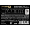 Блок питания 700W EXEGATE 80 PLUS® 700PPH-LT EX282048RUS